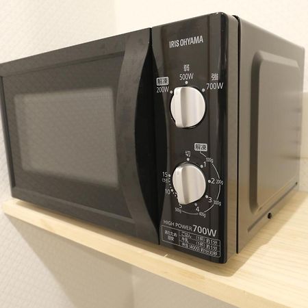 東瀛stays 301北海道 クールな和室部屋 Οσάκα Εξωτερικό φωτογραφία