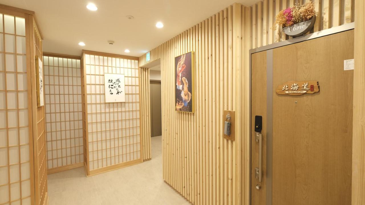 東瀛stays 301北海道 クールな和室部屋 Οσάκα Εξωτερικό φωτογραφία